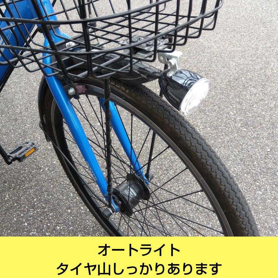 兵庫県尼崎市発送不可　アサヒサイクル　ルーツ 24インチ　ジュニアスポーツ