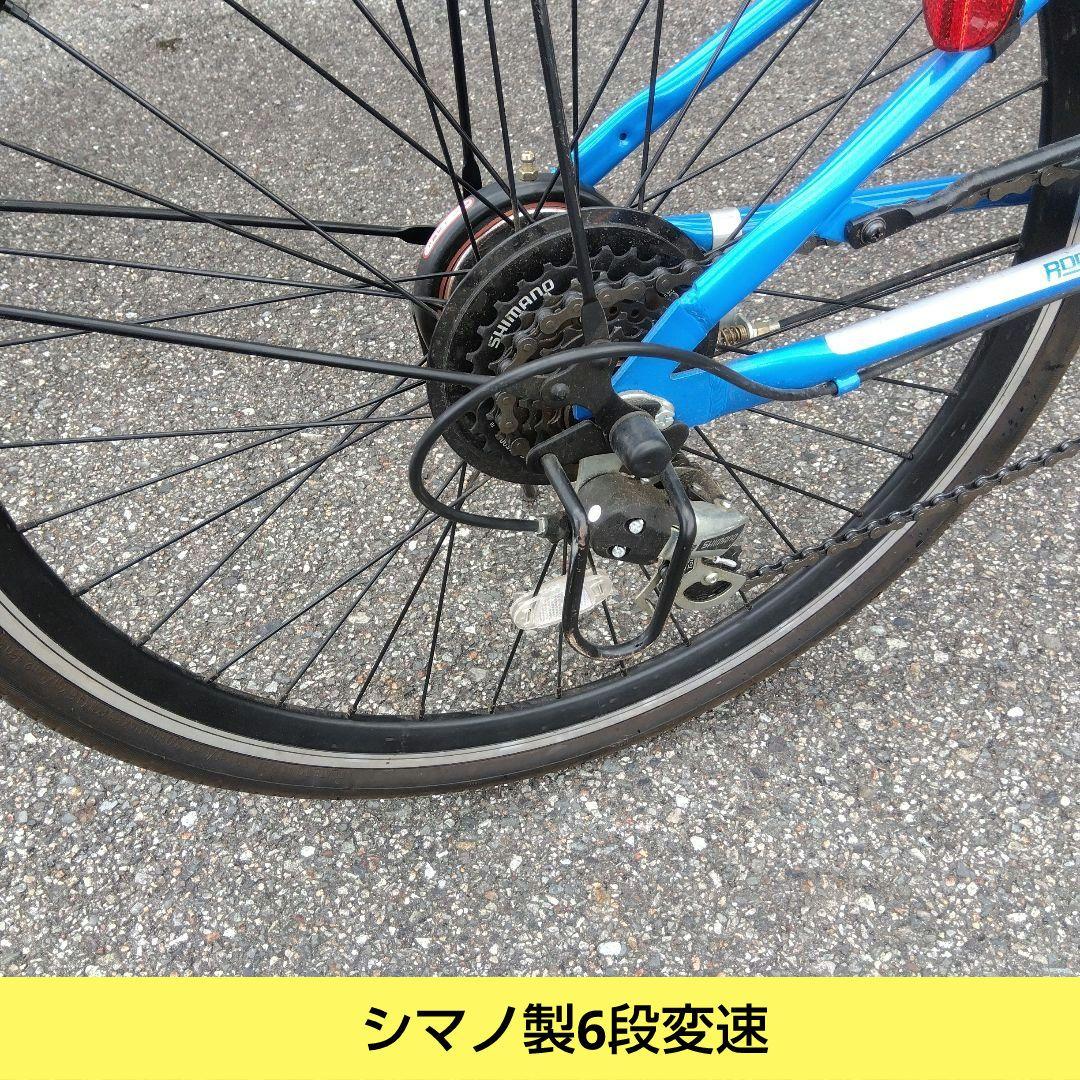 兵庫県尼崎市発送不可　アサヒサイクル　ルーツ 24インチ　ジュニアスポーツ
