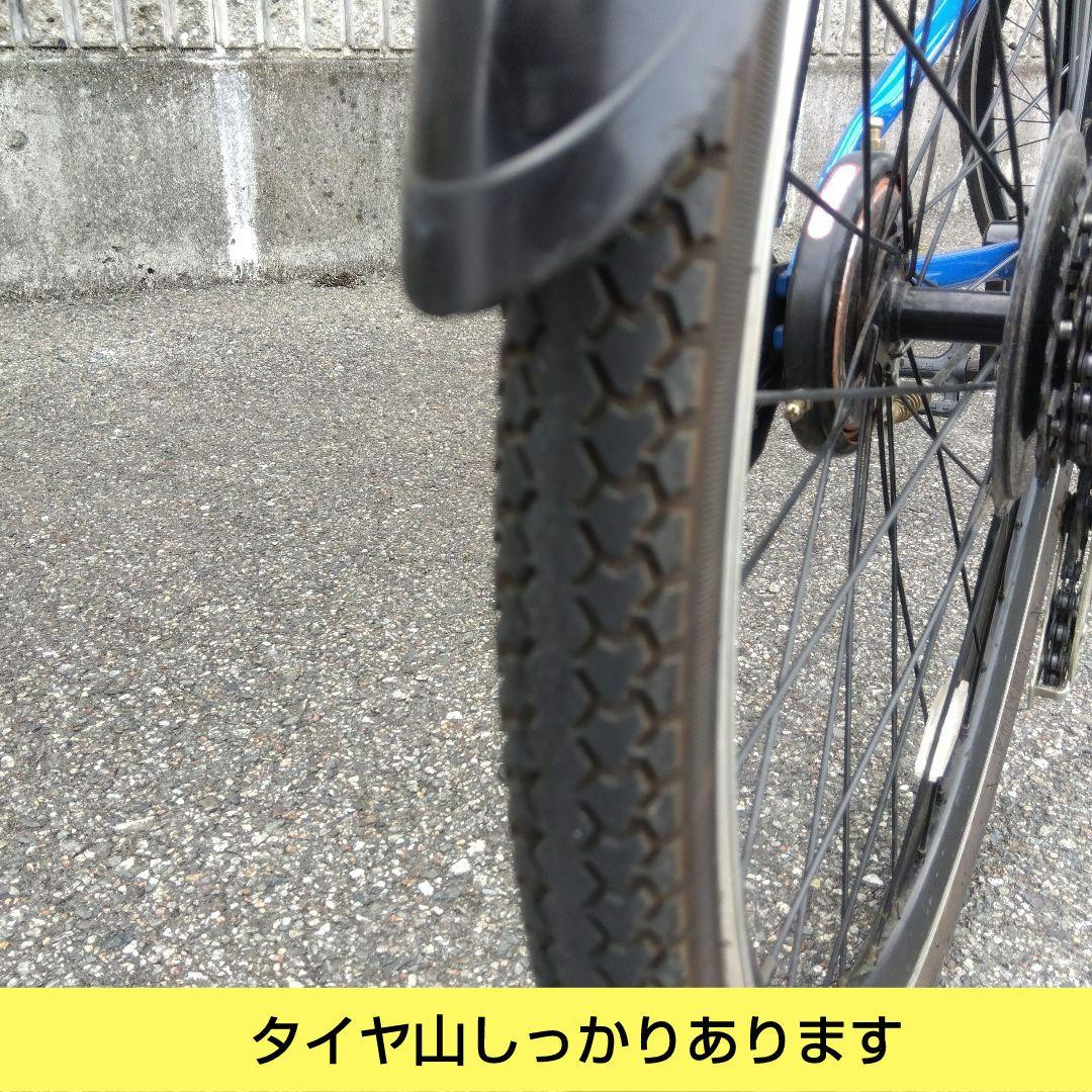 兵庫県尼崎市発送不可　アサヒサイクル　ルーツ 24インチ　ジュニアスポーツ