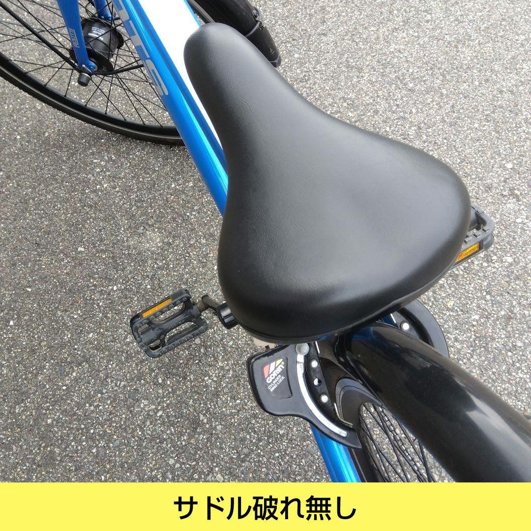 兵庫県尼崎市発送不可　アサヒサイクル　ルーツ 24インチ　ジュニアスポーツ