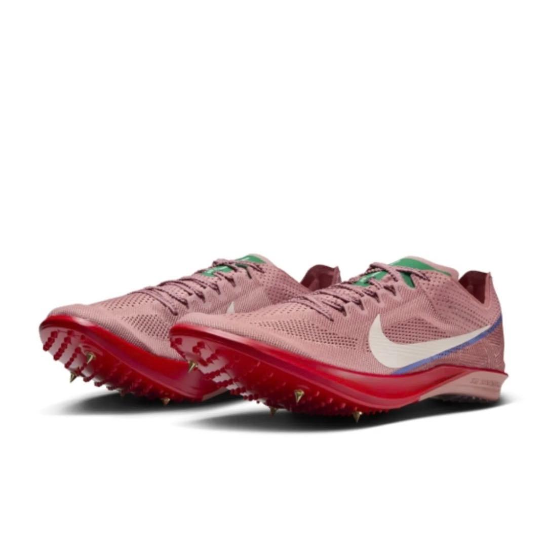 Nike Dragonfly 2 スパイクドラゴンフライ 2 25.5㎝