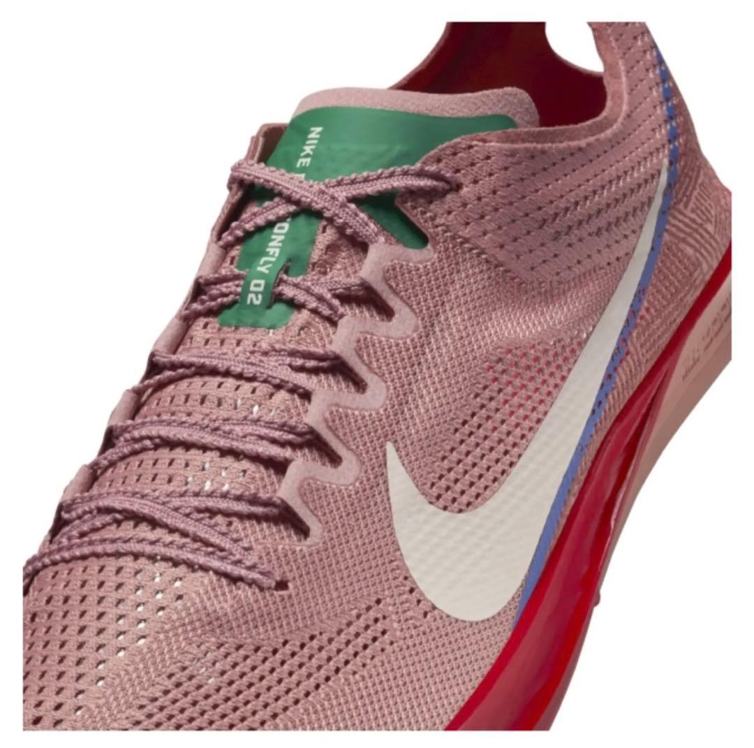 Nike Dragonfly 2 スパイクドラゴンフライ 2 25.5㎝
