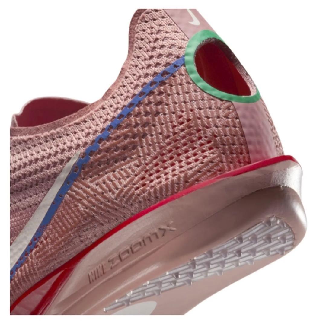 Nike Dragonfly 2 スパイクドラゴンフライ 2 25.5㎝