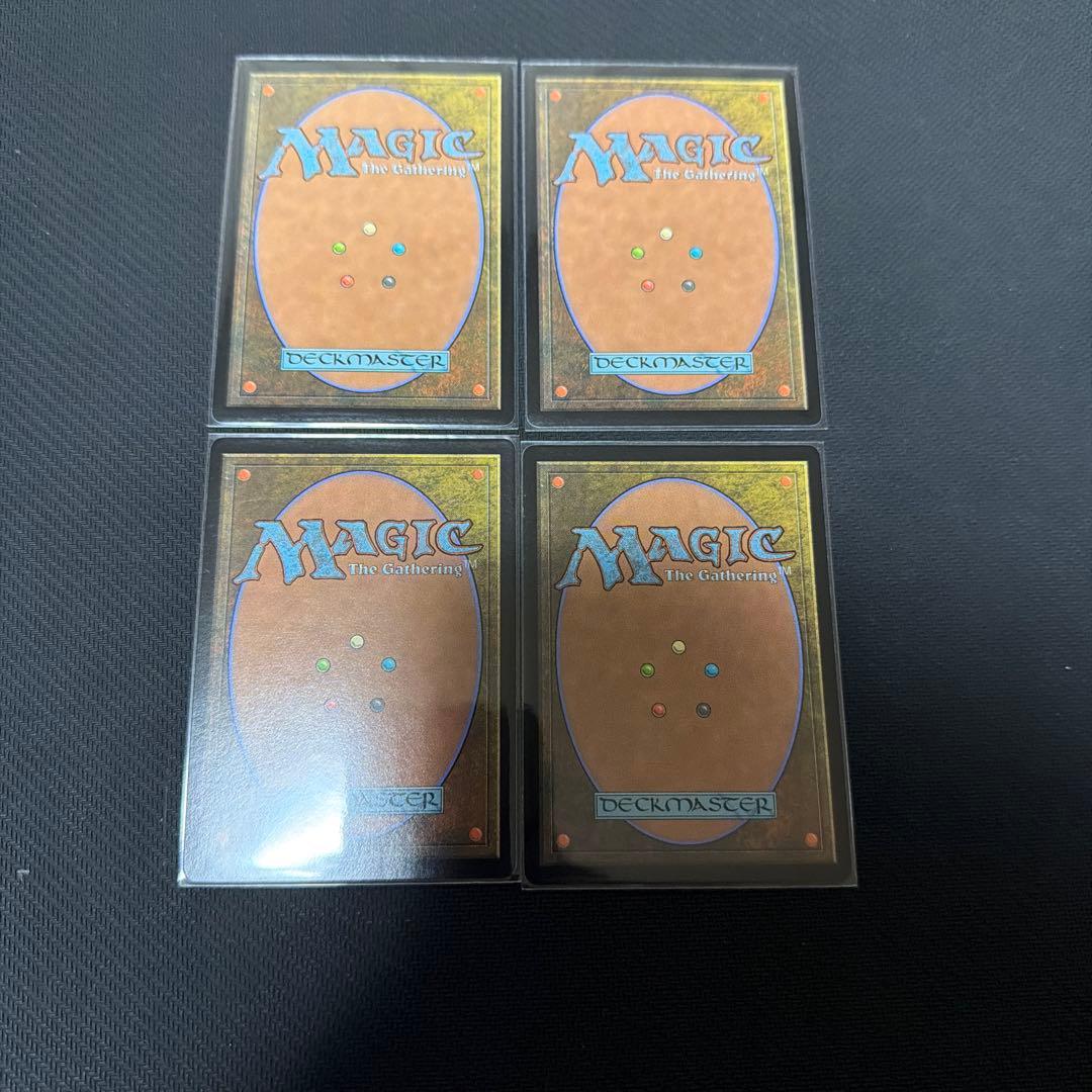 ふ*ど様 MTG 火の怒りのタイタン、フレージ　４枚