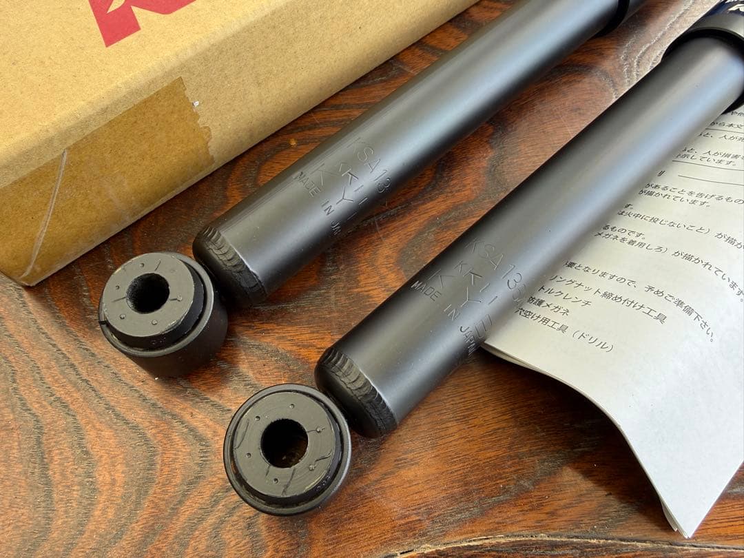 KYB プレミアム　ショックアブソーバー　KSA1364 2本セット 未使用