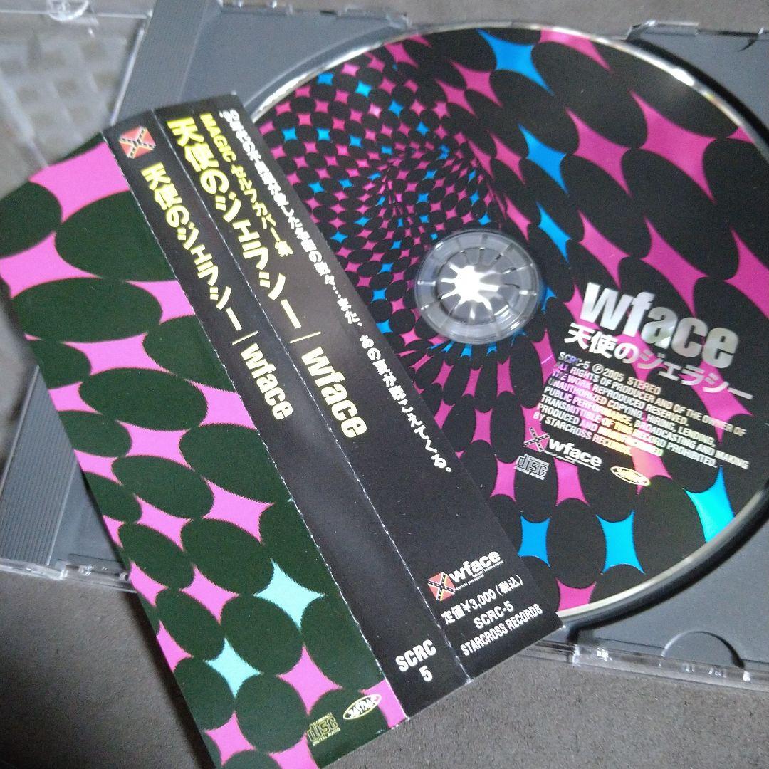 邦楽 Wface / MAGIC