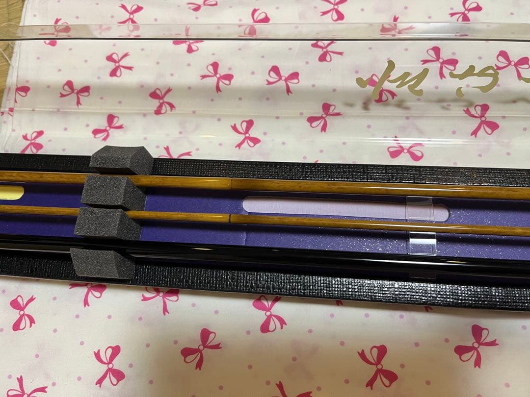 ダイワ　玄むく　11・Y 新品未使用品