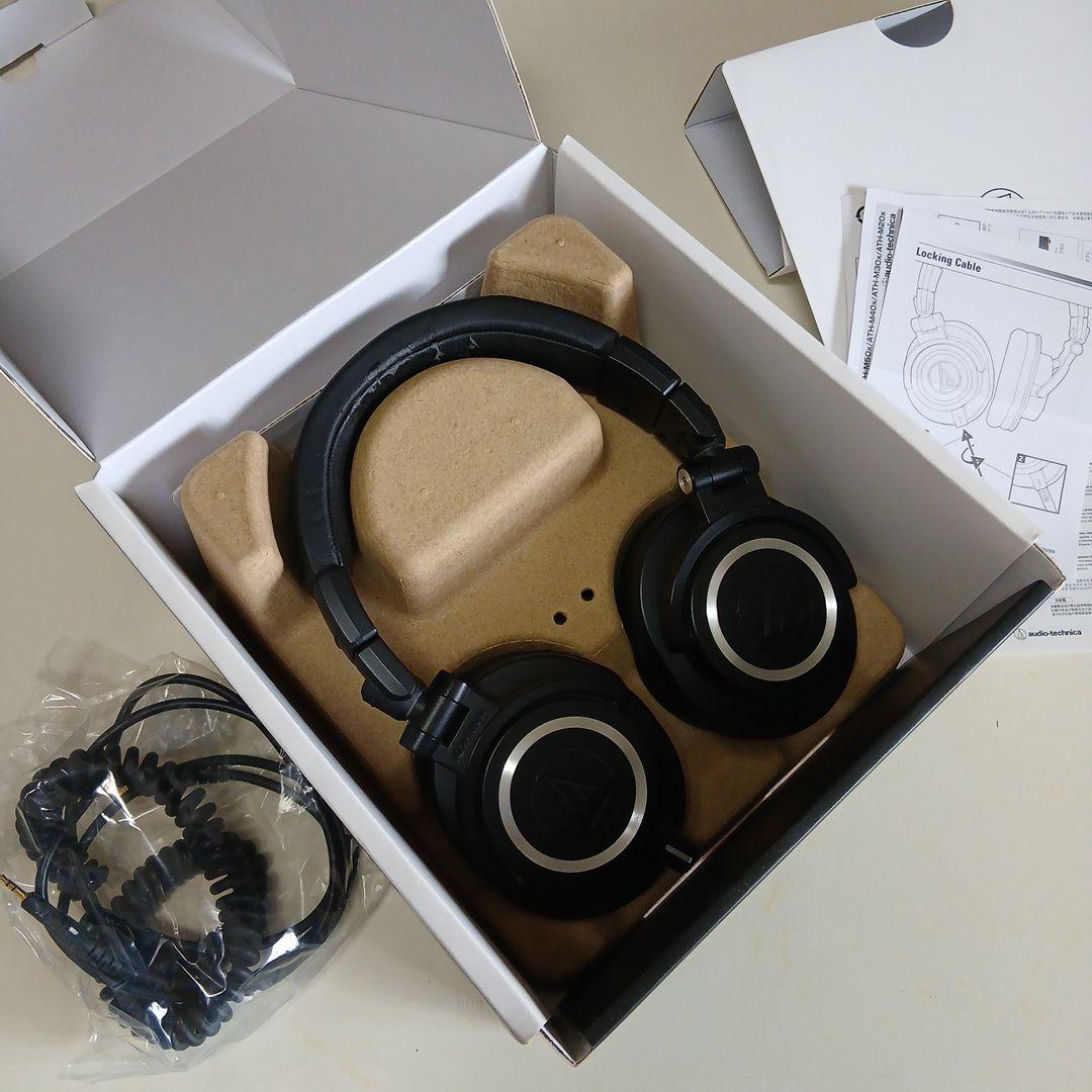 オーディオテクニカ　ATH-M50x　ヘッドフォン　中古