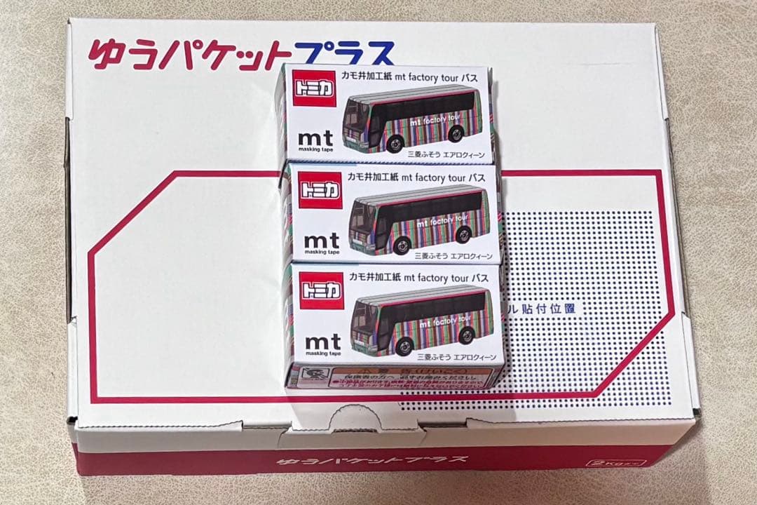トミカ カモ井加工紙　mt factory tour バス　3個セット