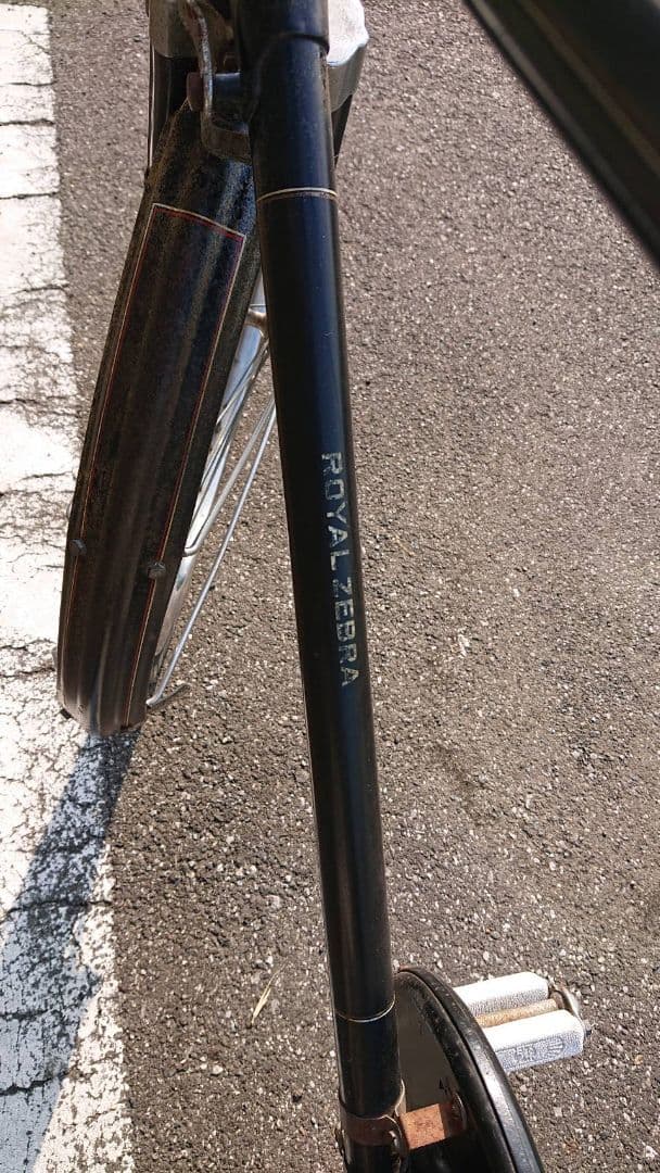 ゼブラ自転車 アンティーク コレクション