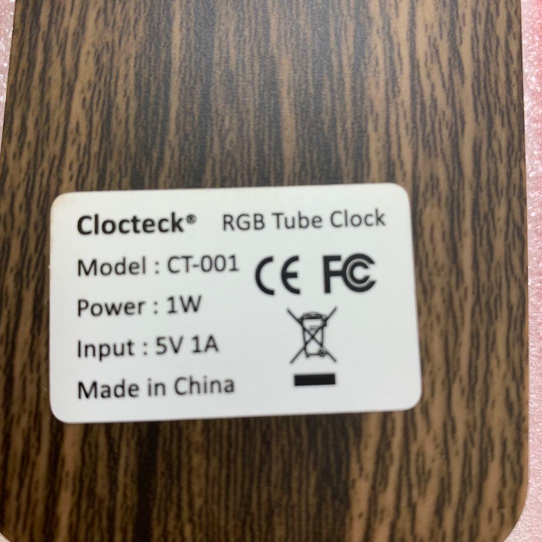 【開封・未使用】ClocTeck ニキシー管 時計 Wi-Fi同期＆1600万色