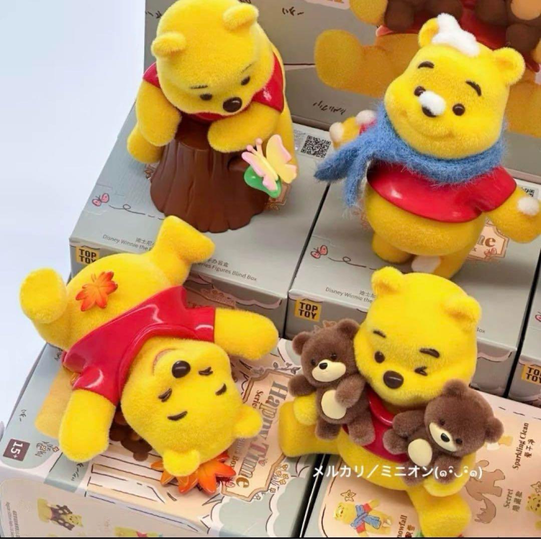 TOPTOY ディズニー くまのプーさん ハッピータイム フィギュア 8種セット