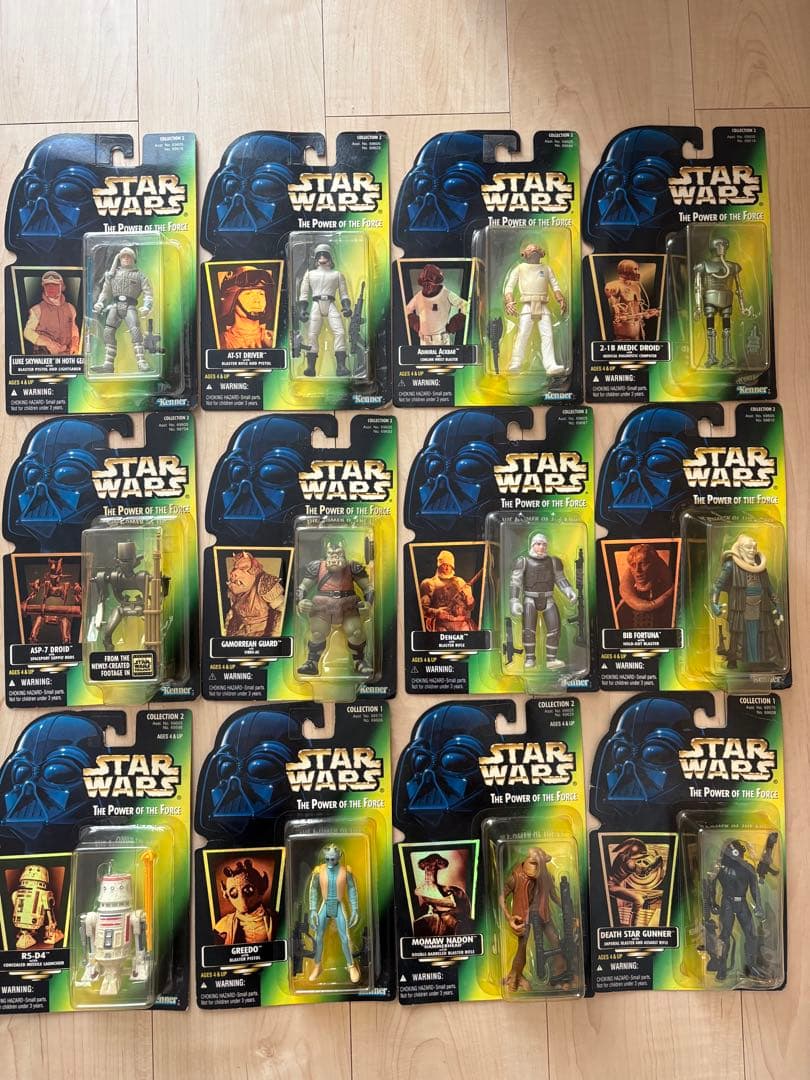 スターウォーズフィギュア　52体　セット売り