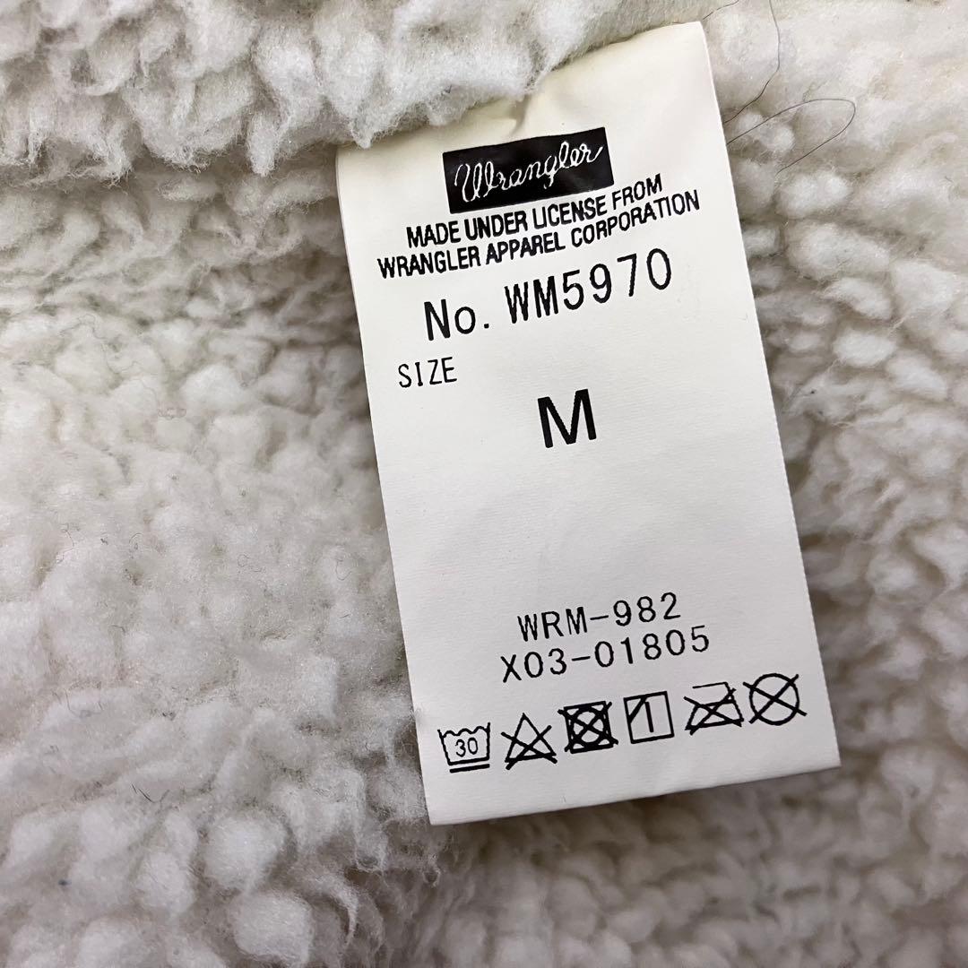 【美品】Wrangler デニムジャケット ボアランチ　ジャケット M