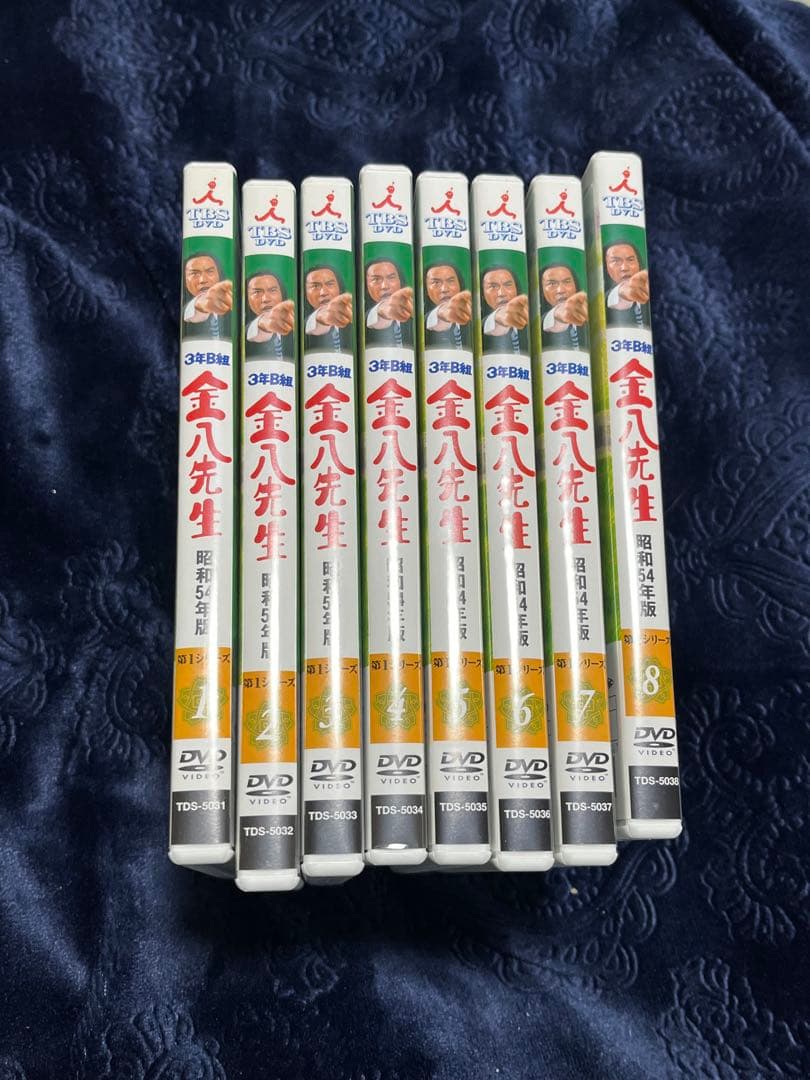 3年B組 金八先生 第1シリーズ DVDボックス