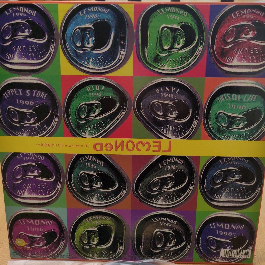 希少 hide LEMONeD Limited1996～ レコード アナログ盤