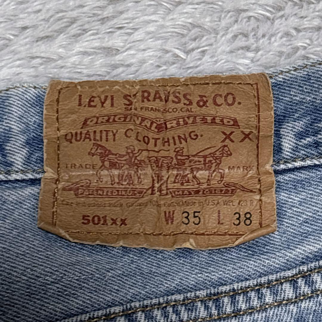 乙*。様 92年12月製　Levi's リーバイス　赤文字　501xx ボタン裏