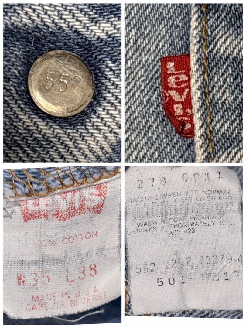 乙*。様 92年12月製　Levi's リーバイス　赤文字　501xx ボタン裏