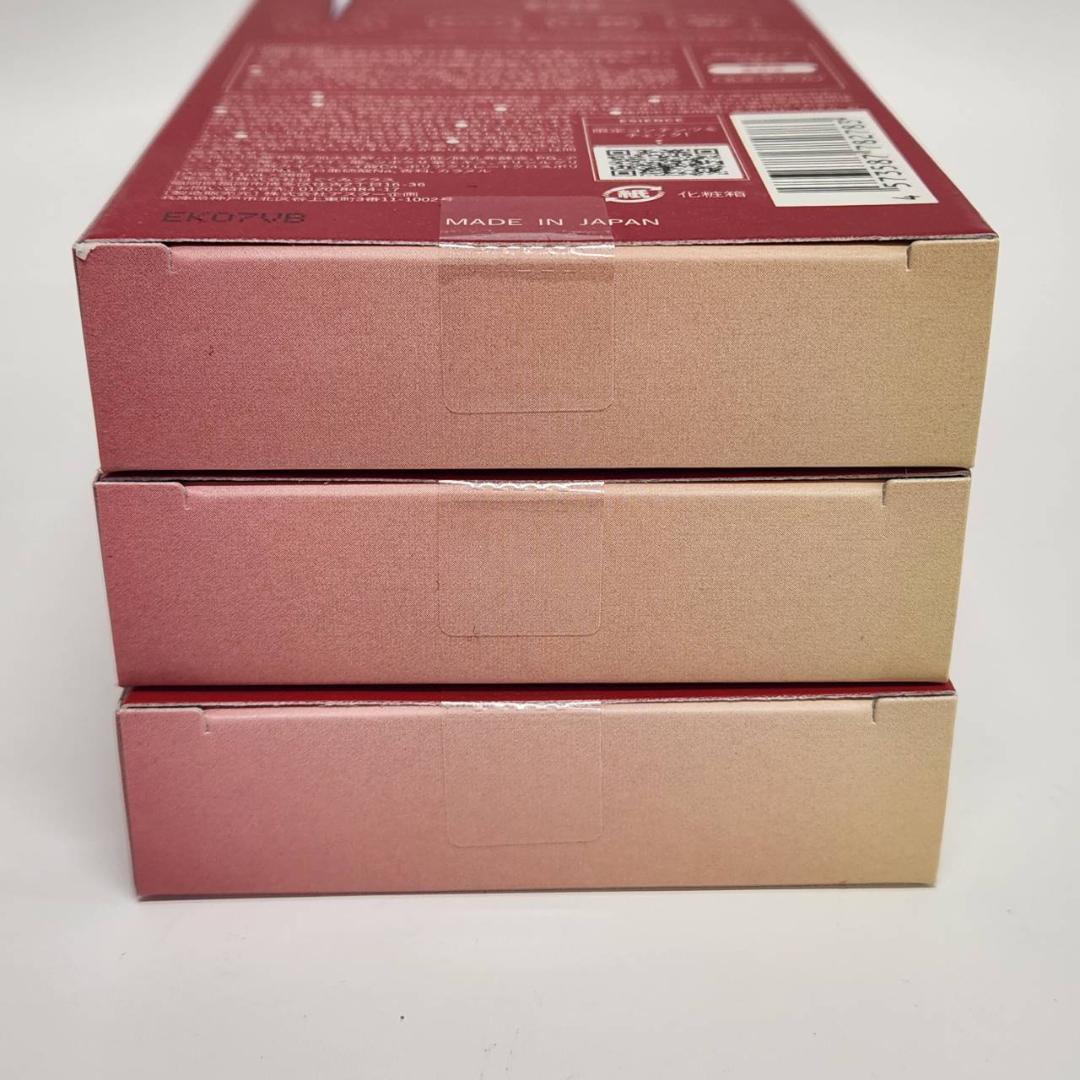 【3箱まとめ】ESIENCE ダーマインショット200 1箱28個