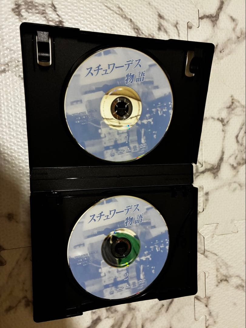 ‼️最終値下げ‼️ スチュワーデス物語　DVD BOX（前・後編セット）各4枚組