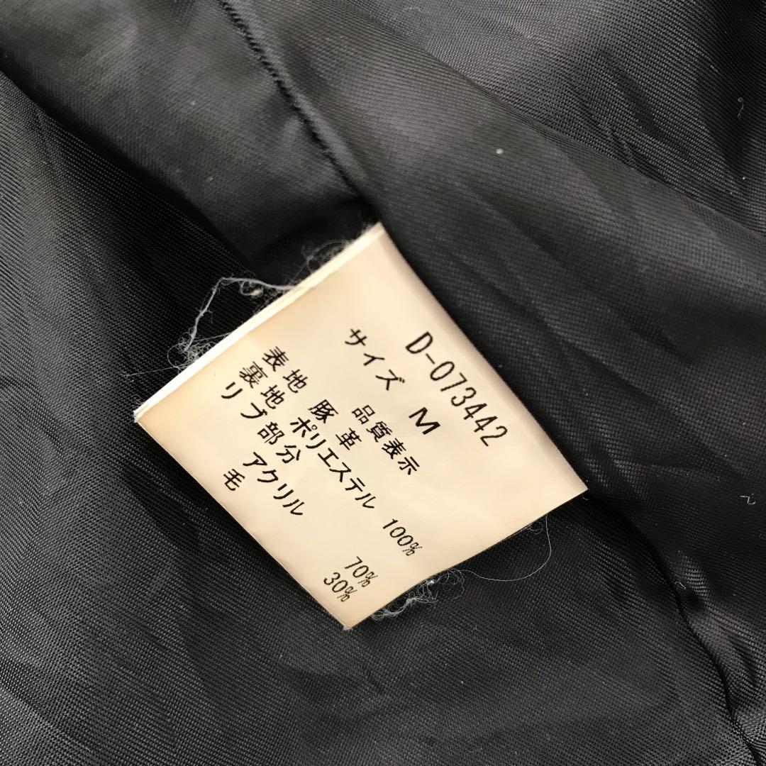 00s Tass standard レザージャケットパーカー ｙ２ｋ 黒 Ｌ