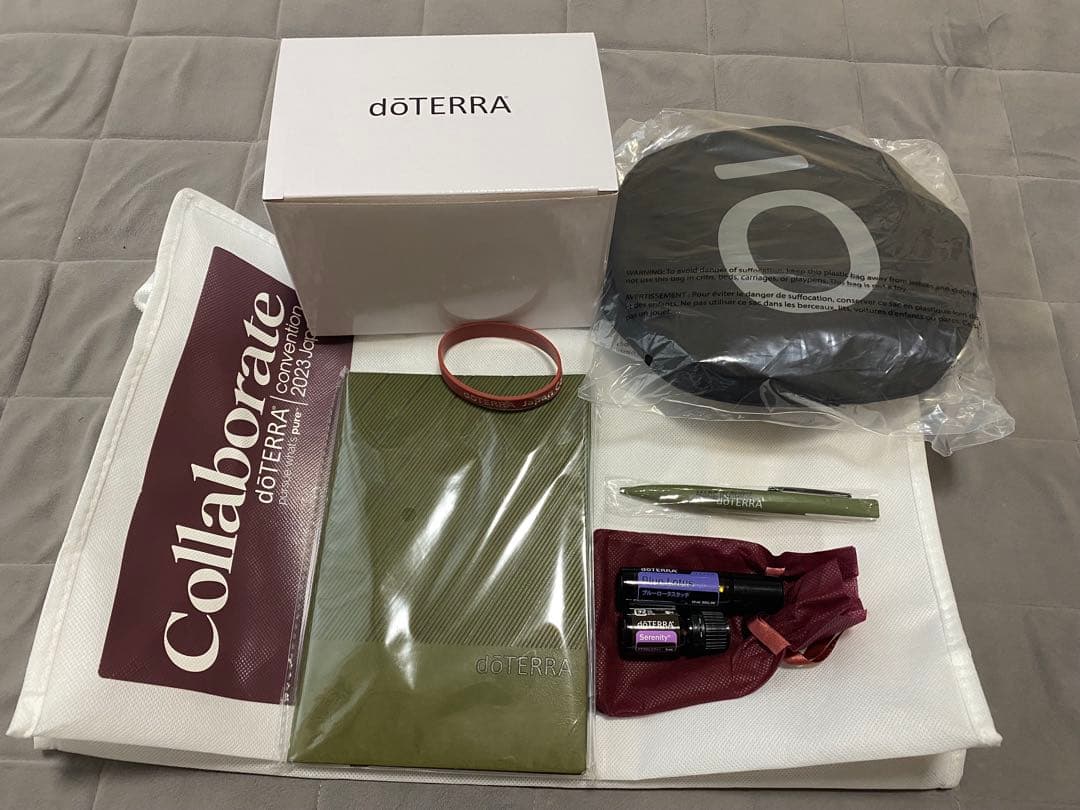 doTERRA 2023 コンベンションキット