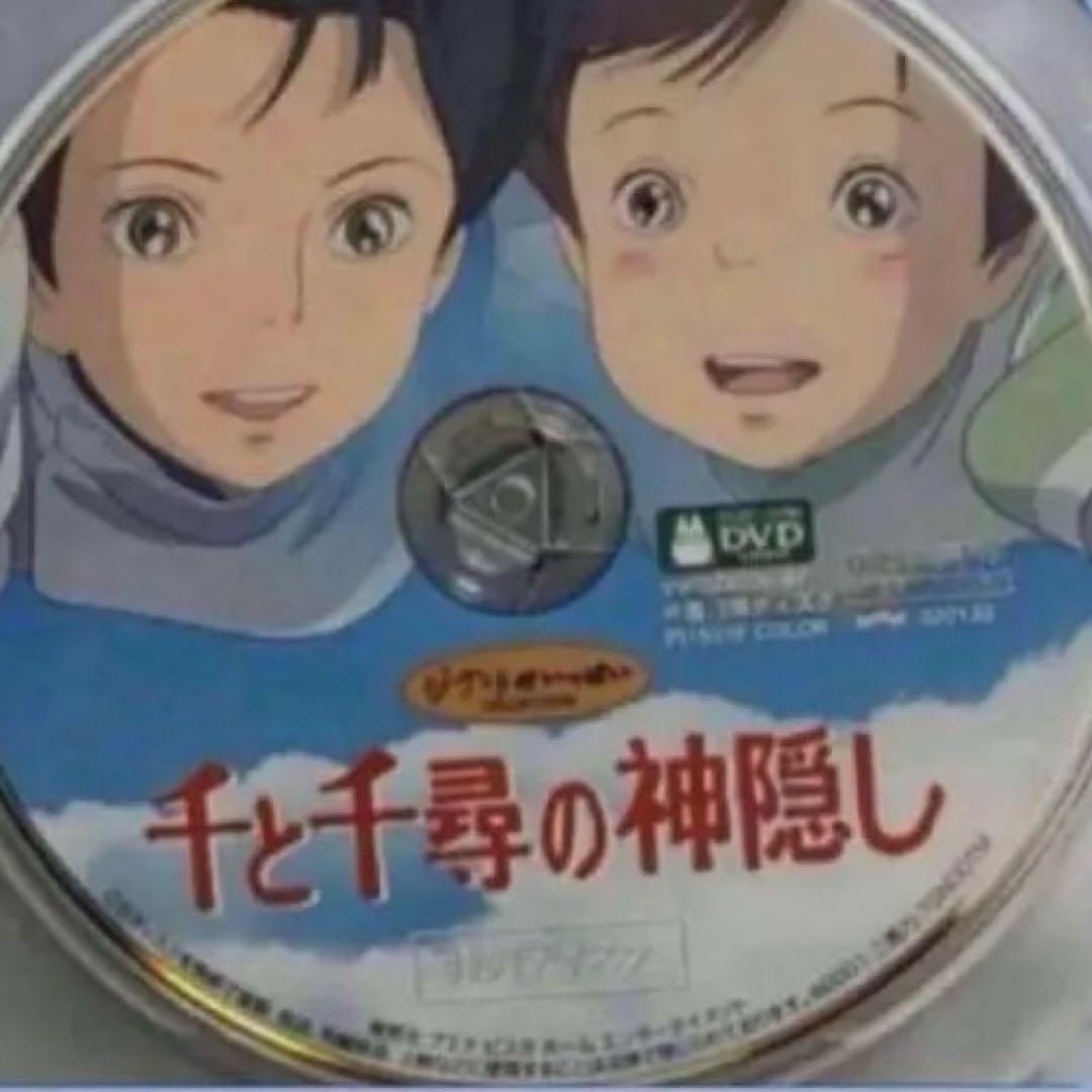 ジブリ特典DVD 3作品のセットに変更。映画本編全てと特典映像見れます。