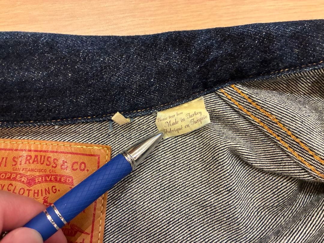 Levi's Vintage Clothing 507XX 38 Gジャン