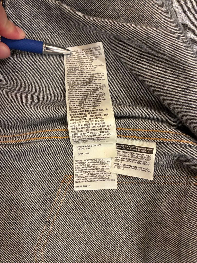 Levi's Vintage Clothing 507XX 38 Gジャン