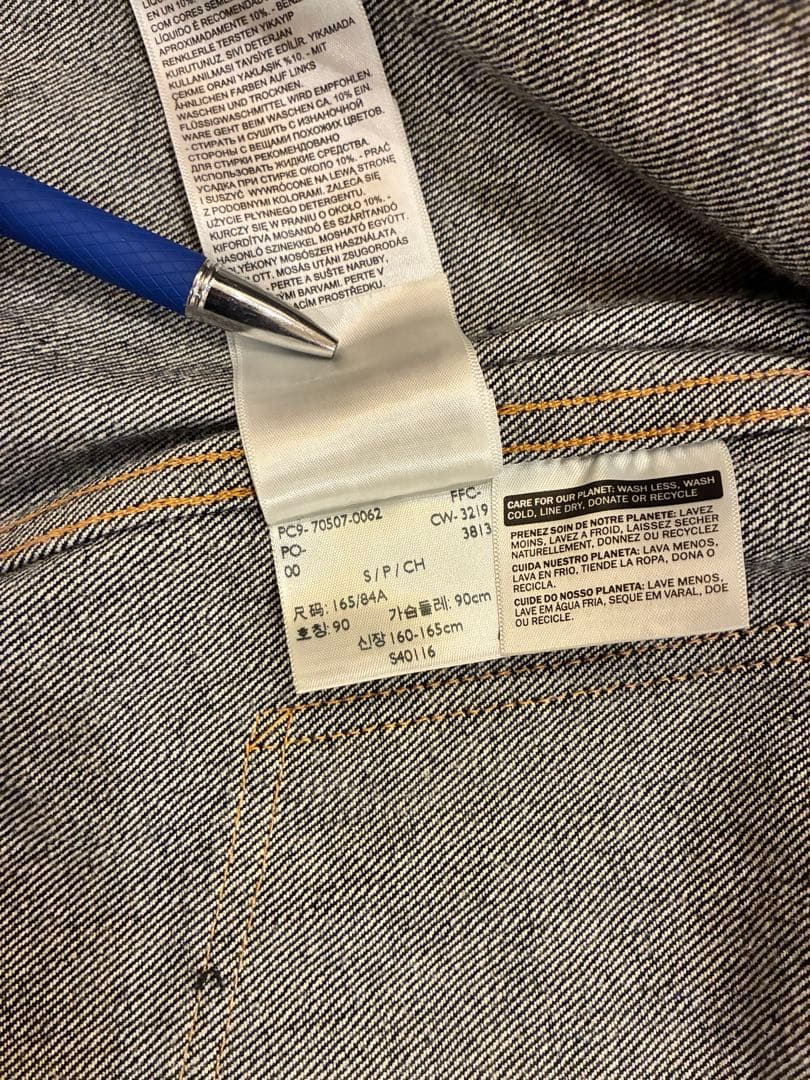 Levi's Vintage Clothing 507XX 38 Gジャン