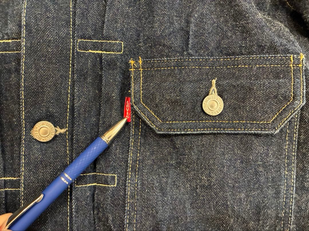 Levi's Vintage Clothing 507XX 38 Gジャン