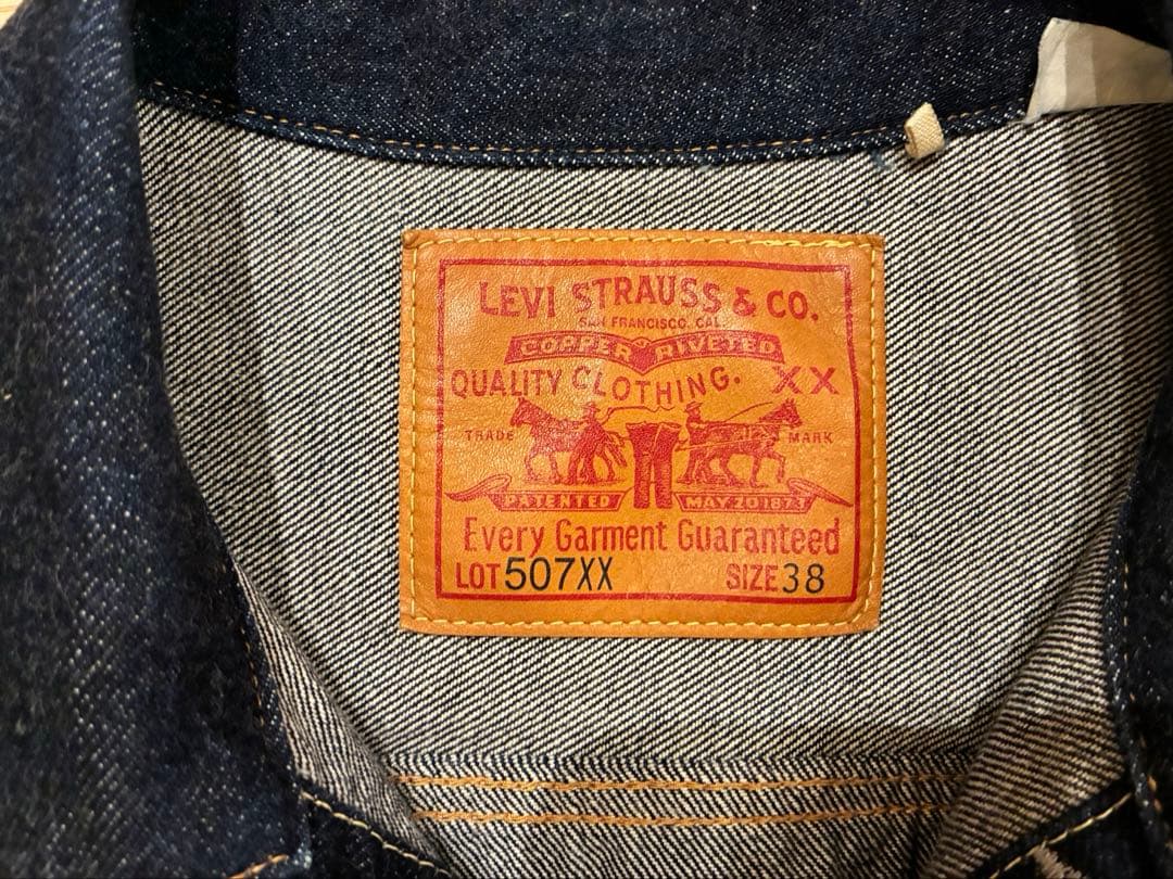 Levi's Vintage Clothing 507XX 38 Gジャン