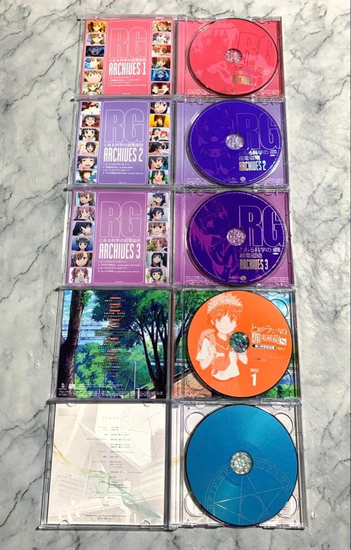 真珠  とあるシリーズ CD 14枚セット