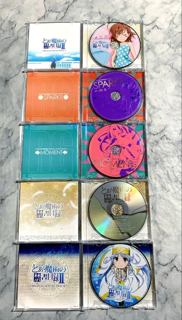 真珠  とあるシリーズ CD 14枚セット