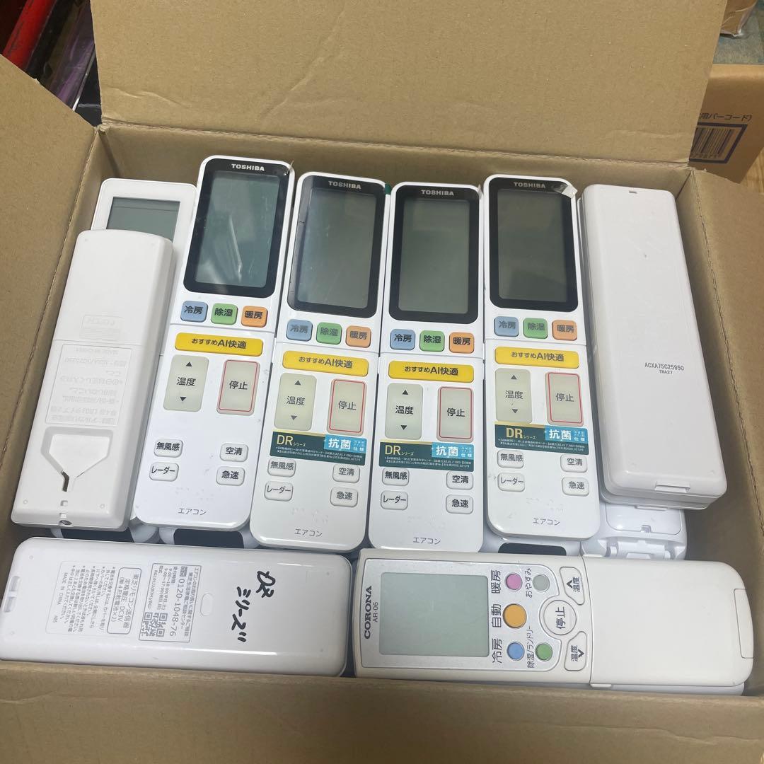 エアコンリモコンまとめ売り40台
