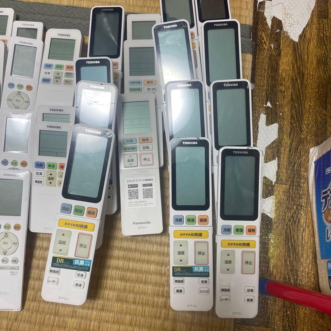 エアコンリモコンまとめ売り40台