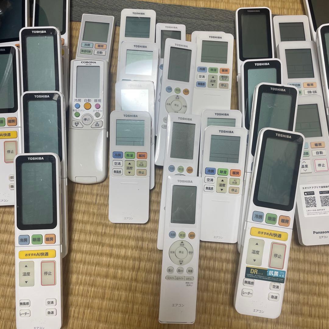 エアコンリモコンまとめ売り40台