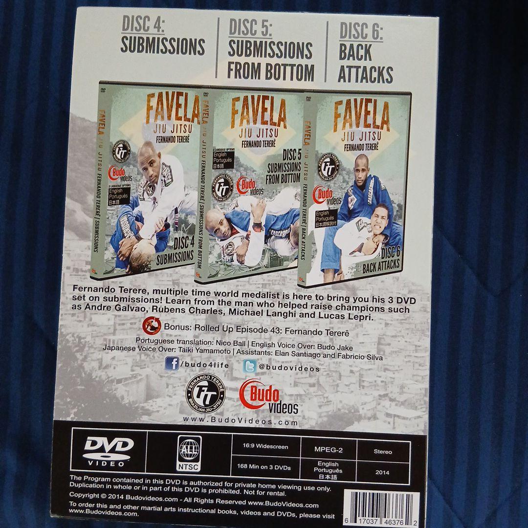 テレレ柔術教則3DVD サブミッション