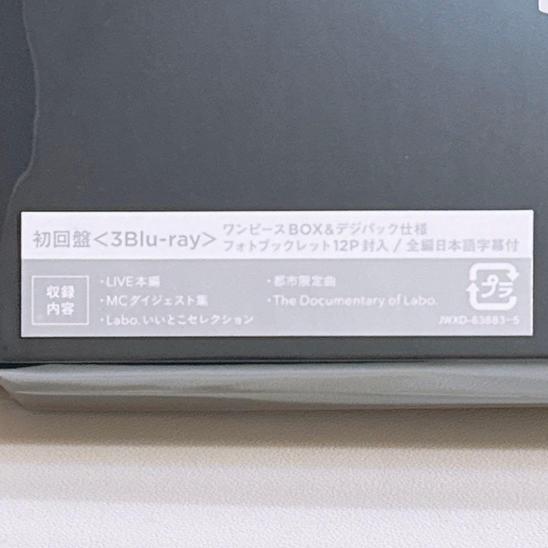 Man LIVE 2022 Labo 初回限定盤 ブルーレイ 新品！