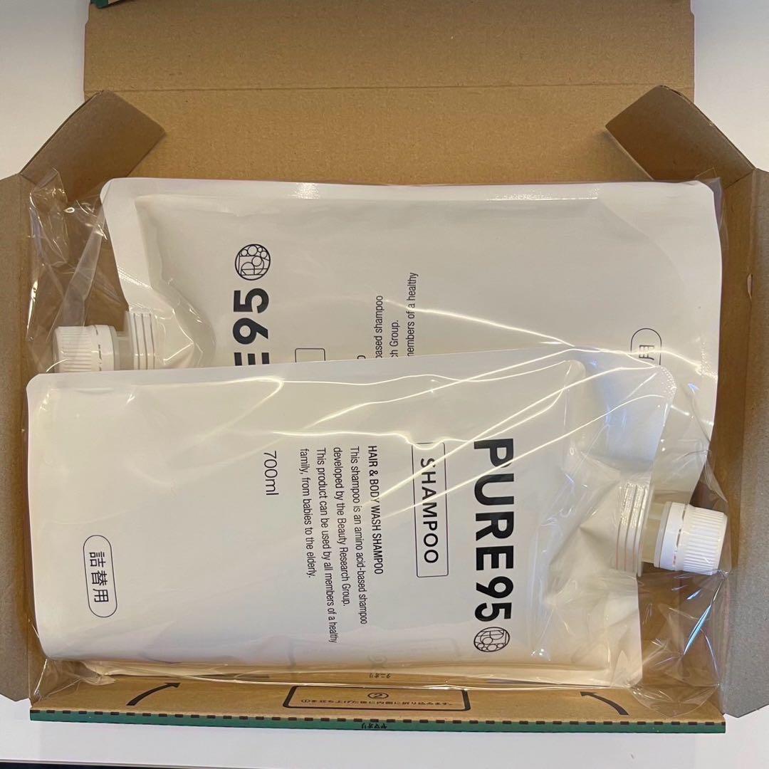 PURE95 シャンプー　700ml 2個セット　ピュア95