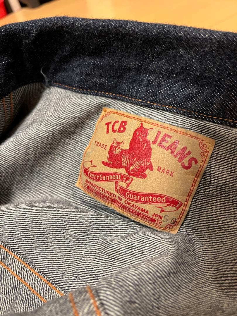 TCBジーンズ 50's デニムジャケット ジージャン 2nd size50