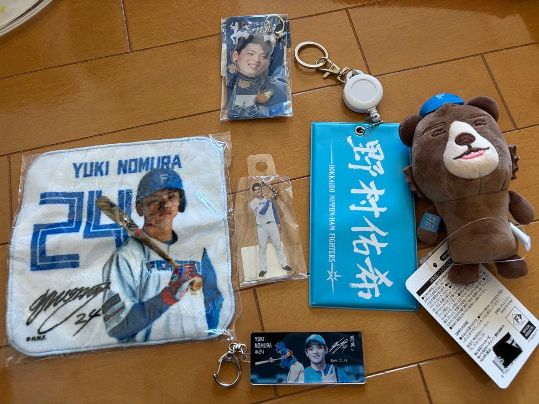 北海道日本ハムファイターズ野村佑希グッズ各種‼️購入品コメント下さい‼️
