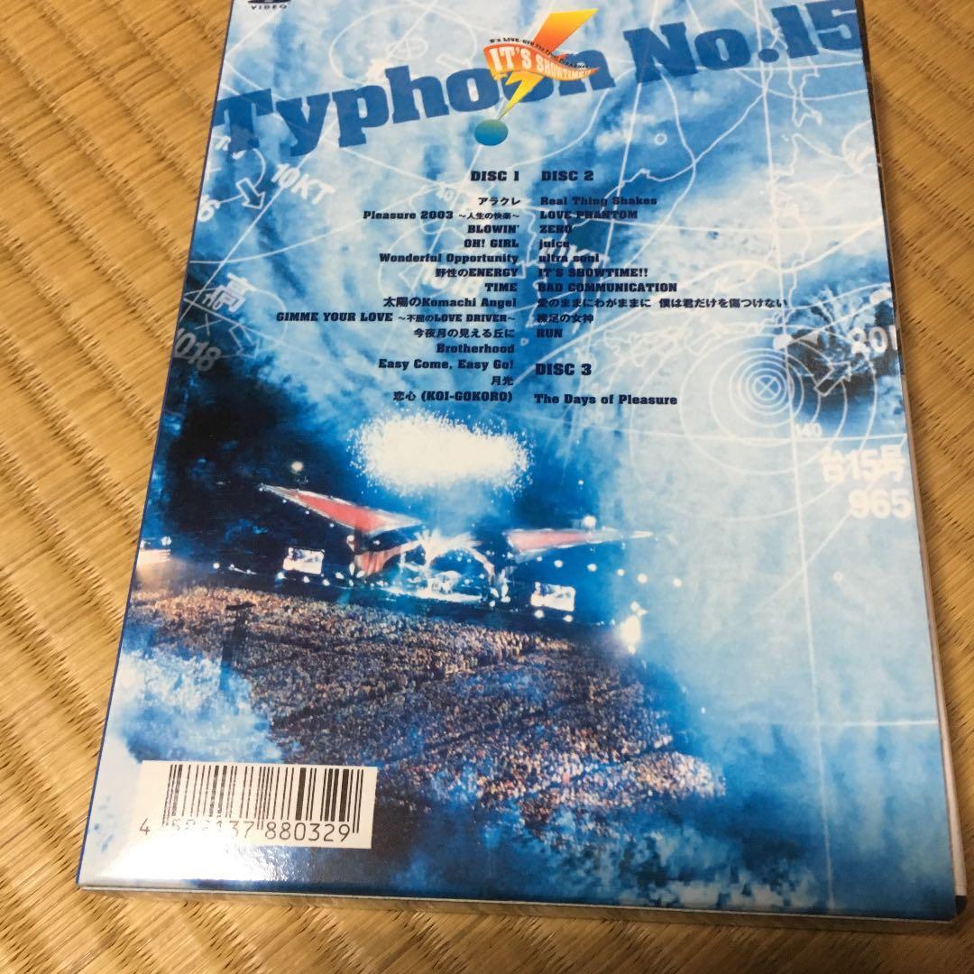 B'Z ライブDVD 最終価格