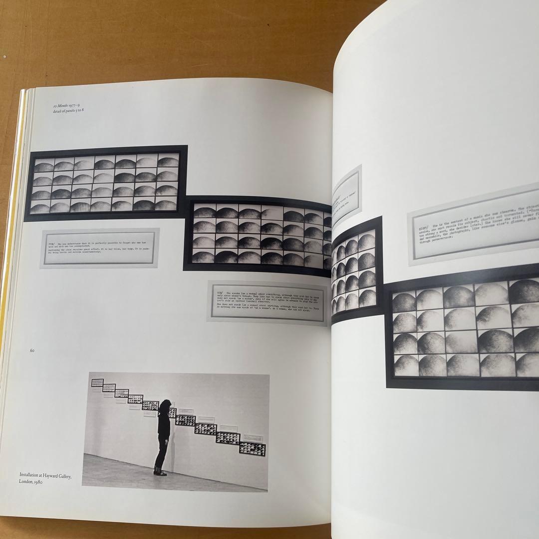 Susan Hiller Tate 作品集