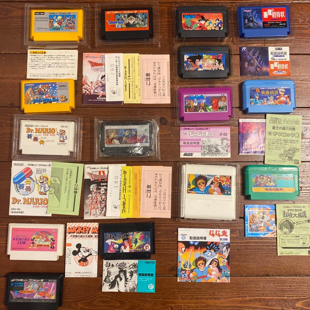 ファミコン 本体 ソフト まとめ売り 動作確認済み