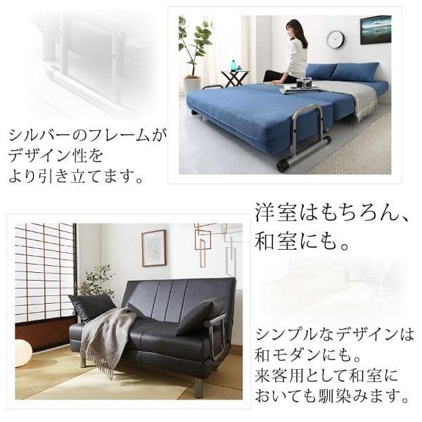② 120cm幅◆3WAY ハイバック ソファベッド モダン セミダブル 白