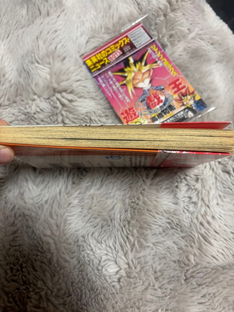 NARUTO ナルト　初版１巻　※帯は初版ではなく初期帯