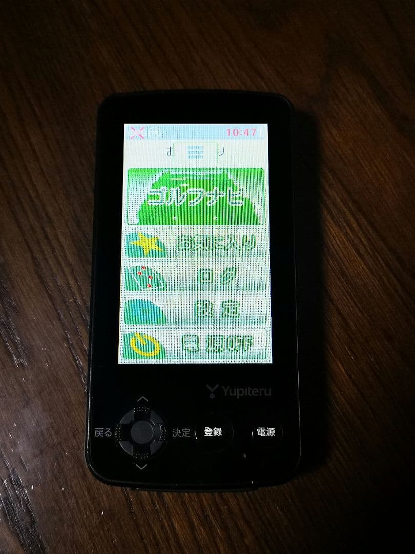 Yupiteru GPSナビ YGN6200 競技対応　大画面モデル