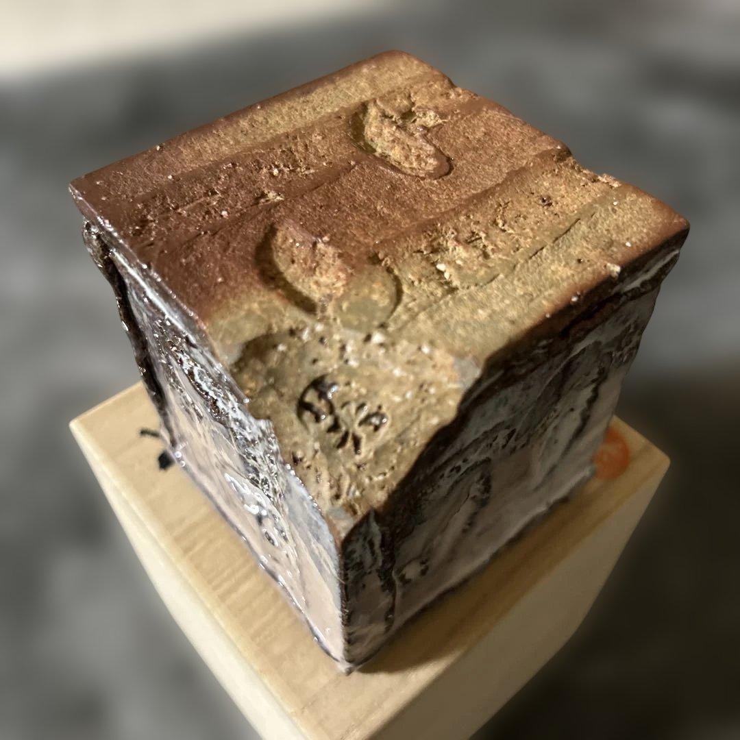 萩焼　花入　羽多野英生作　共箱　羽多野指月窯