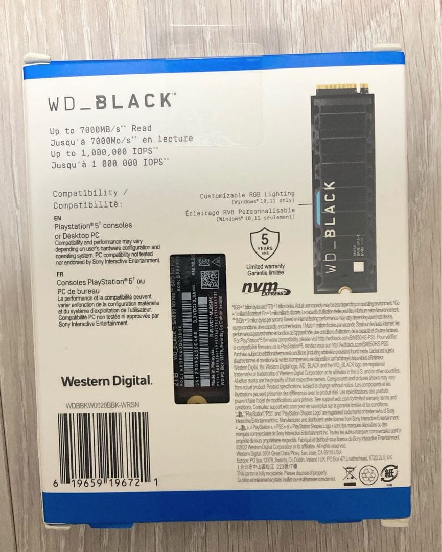 Western Digital SN850 2TB PS5公式ライセンス版